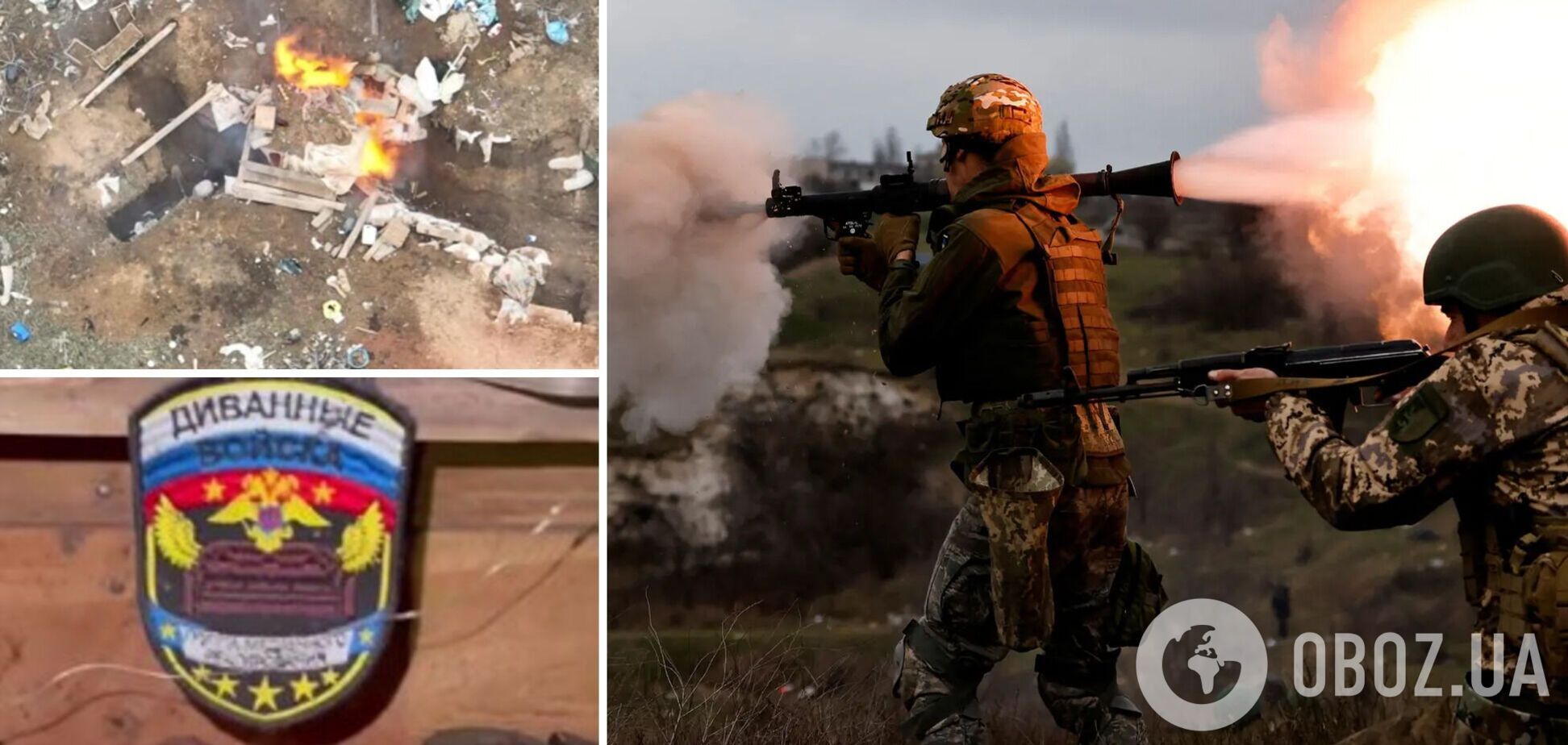 Украинские егеря-десантники уничтожили подразделение оккупантов и заняли их боевые позиции. Видео 18+