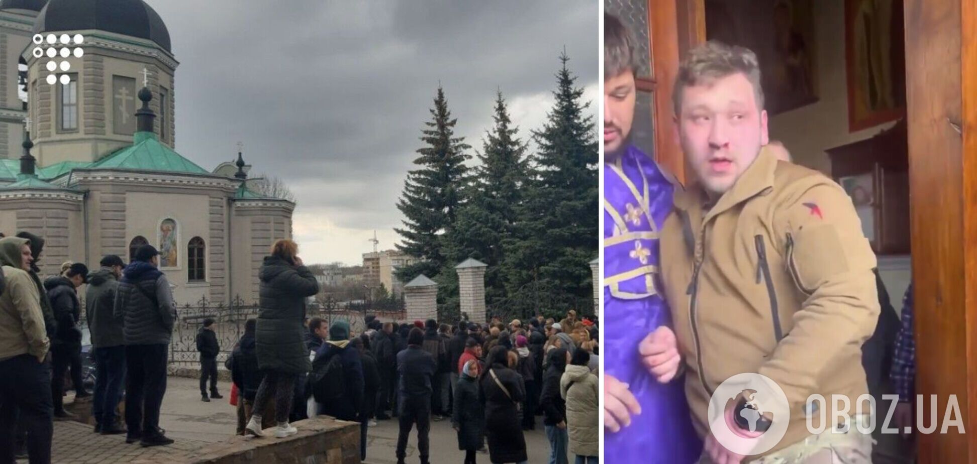 Священник УПЦ МП з Хмельницького втік із країни після оголошення підозри у побитті військового. Відео