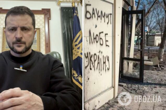 Зеленский: под Бахмутом горячо, следующая неделя будет очень весомой для защиты Украины