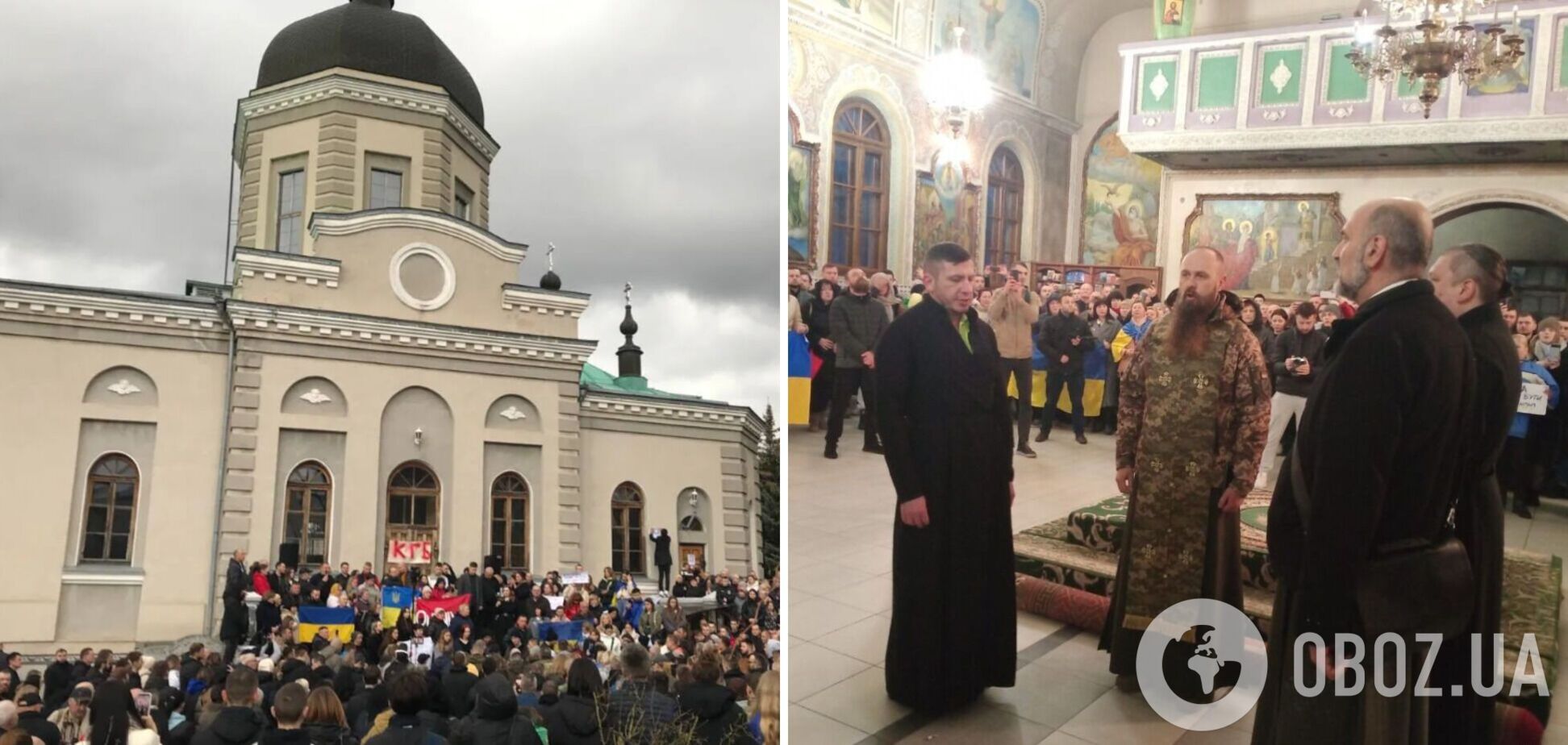 В Хмельницком перерегистрировали храм, в котором избили экс-военного: первую службу провел капеллан ПЦУ. Фото и видео