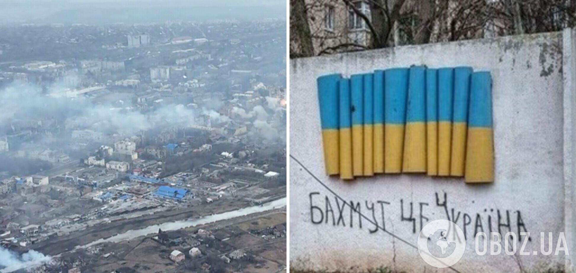 'Бахмут – это Украина': у Зеленского отреагировали на громкое заявление Пригожина о 'захвате' города