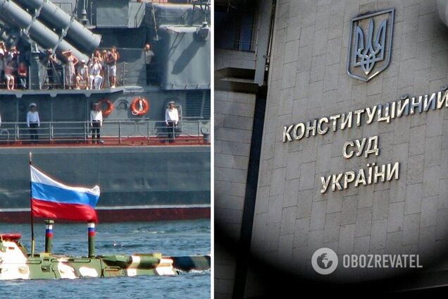 Україна готується скасувати угоду про розміщення Чорноморського флоту РФ у Криму