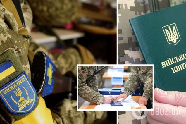 Мобилизация в Украине: могут ли офицеров запаса призывать не по специальности и почему