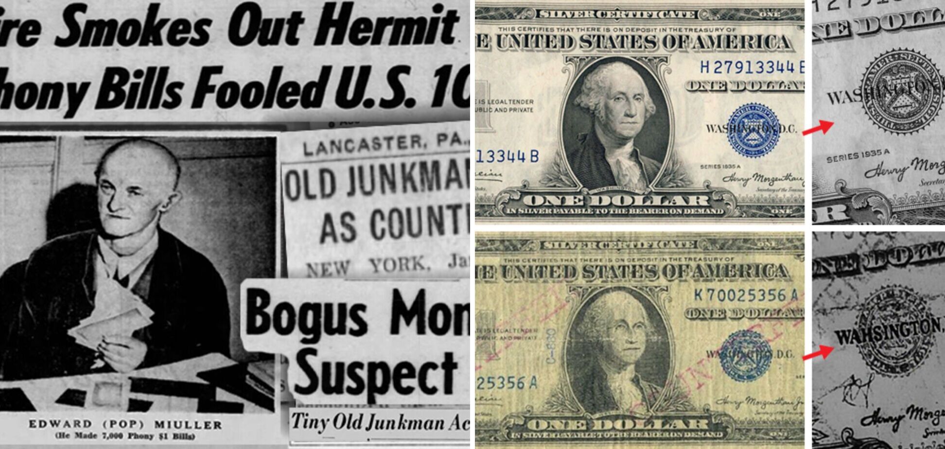 Мистер 880 – самый необычный фальшивомонетчик США