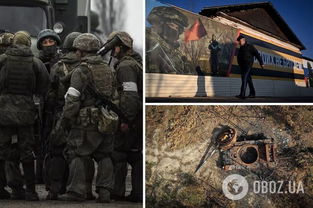 Зимнее наступление оккупантов не достигло целей Кремля, РФ готовится к нехватке резервов – ISW