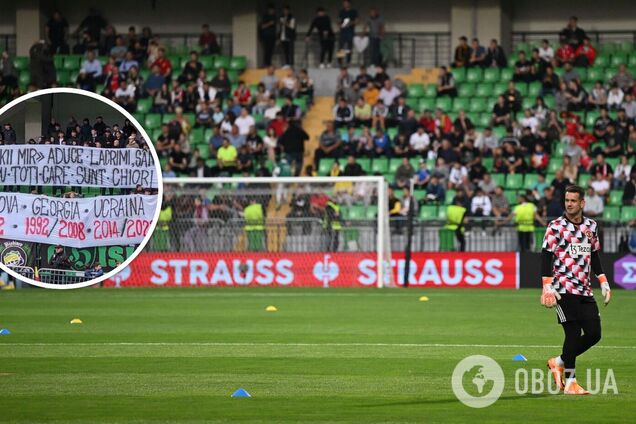 'Русский мир' несет слезы, кровь и ужас тем, кто слеп'. На футболе в Молдове вывесили баннер против России