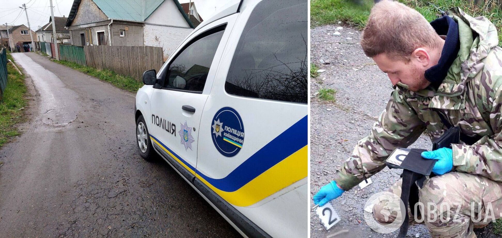 На місці події виявили чеку від гранати