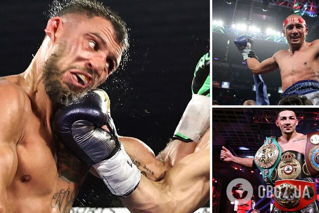 Ломаченко поражение