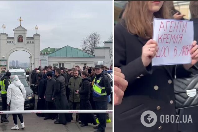 Активісти вимагають вигнали УПЦ МП з Лаври