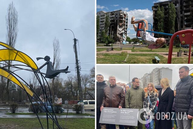 Девочка под солнцем