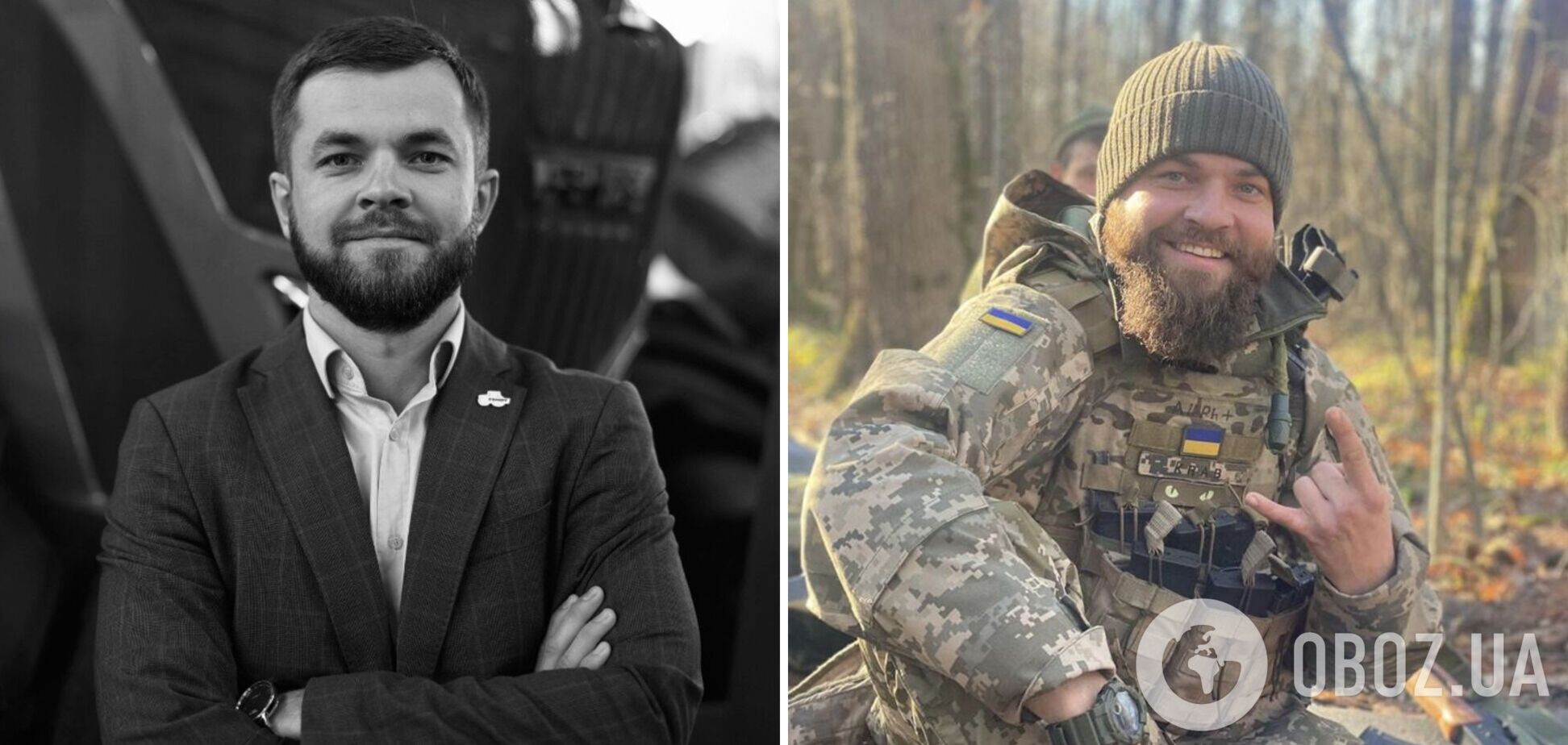 Повертався на фронт після двох поранень: загинув гендиректор компанії 'Агроспейс' Олександр Портретний. Фото