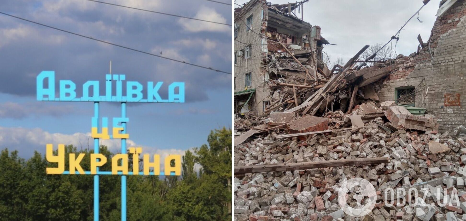 Російські війська знову обстріляли Авдіївку: цього разу без жертв, але зруйнували будинки. Фото
