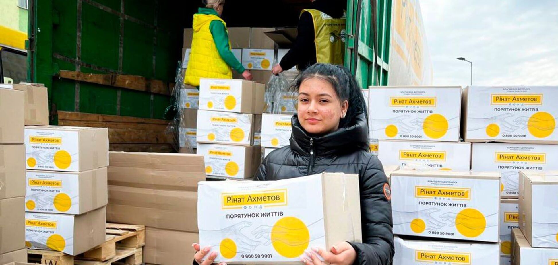 В Селидово завершена выдача продуктовых наборов от Фонда Рината Ахметова