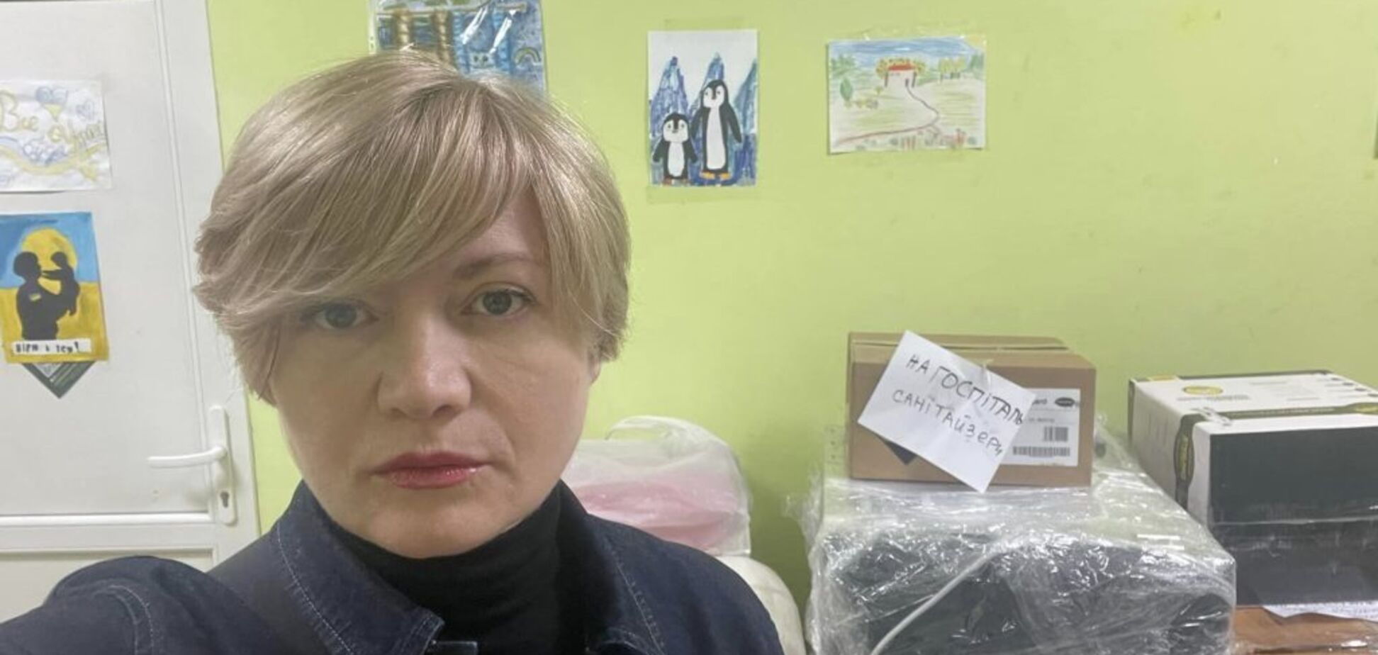 Ірина Геращенко про побиття військового у храмі УПЦ МП: ФСБшна церква має бути заборонена!