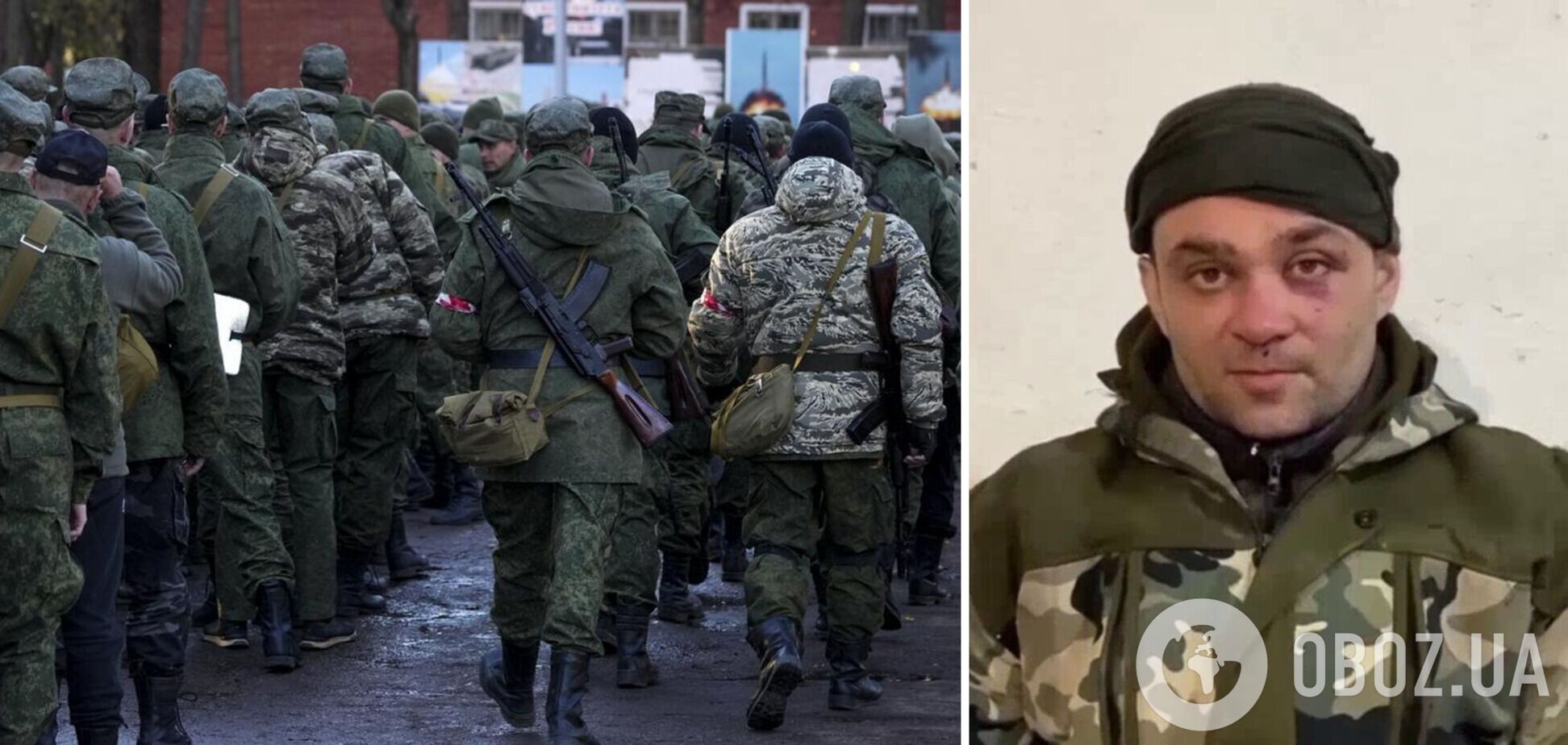 Російський військовополонений розповів, як окупанти використовують 'гарматне м'ясо' для штурмів