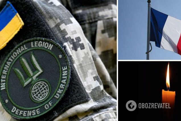 В боях за Украину погиб уже восьмой французский доброволец