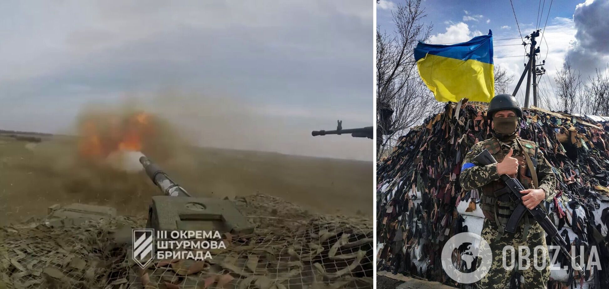 Работа танка ВСУ по российским оккупантам