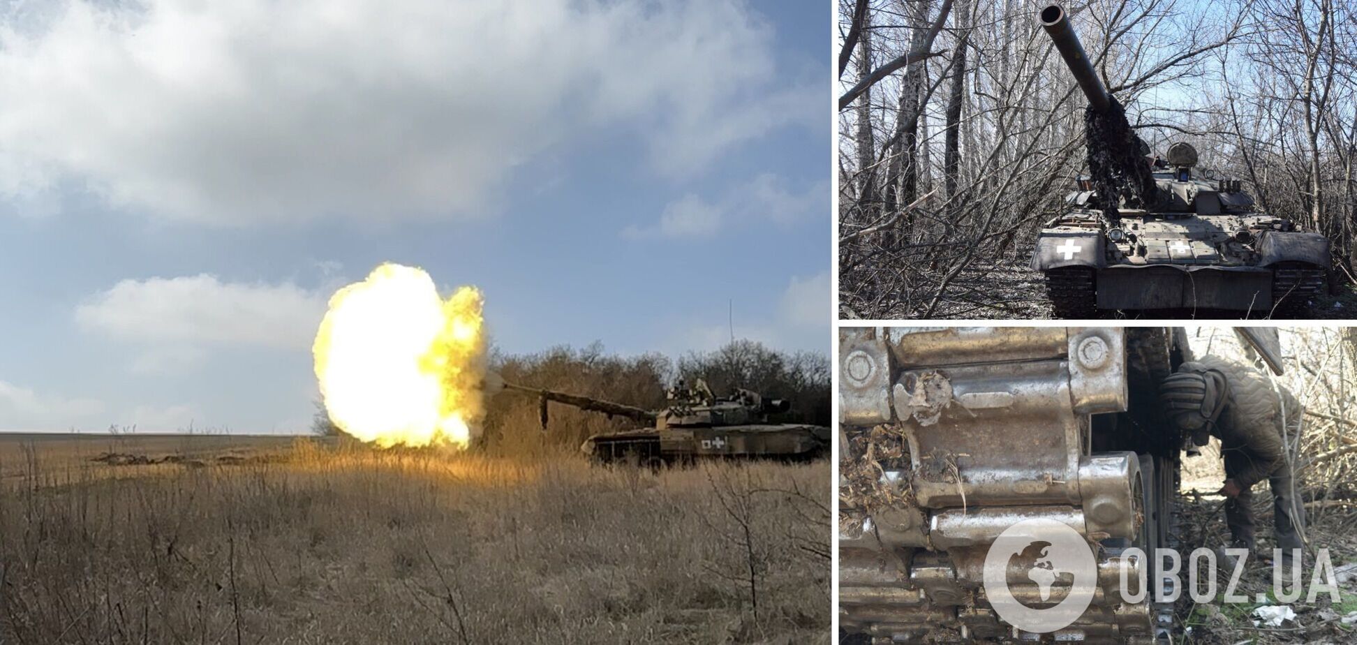 Стрімко виходять на позиції, точно б’ють і мобільно ховаються: як працюють українські танки по ворогу. Фото