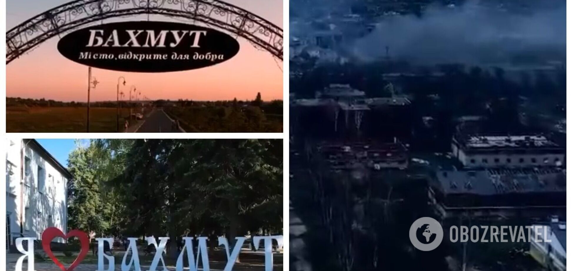 Квітуче місто перетворилося на руїни: у мережі показали, який вигляд мав Бахмут до війни і тепер. Відео