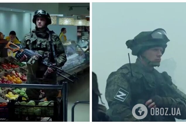 'Ти ж мужик': у Росії запустили пропагандистську рекламу для вербування на війну, у ролику знявся білорус. Відео