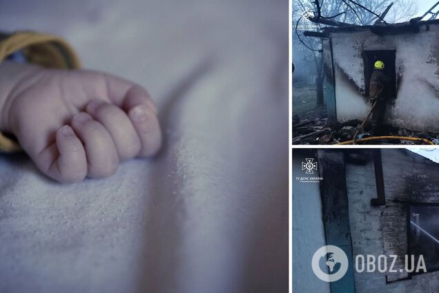На Полтавщині у пожежі загинула 2-річна дитина: з'явилися деталі трагедії. Фото
