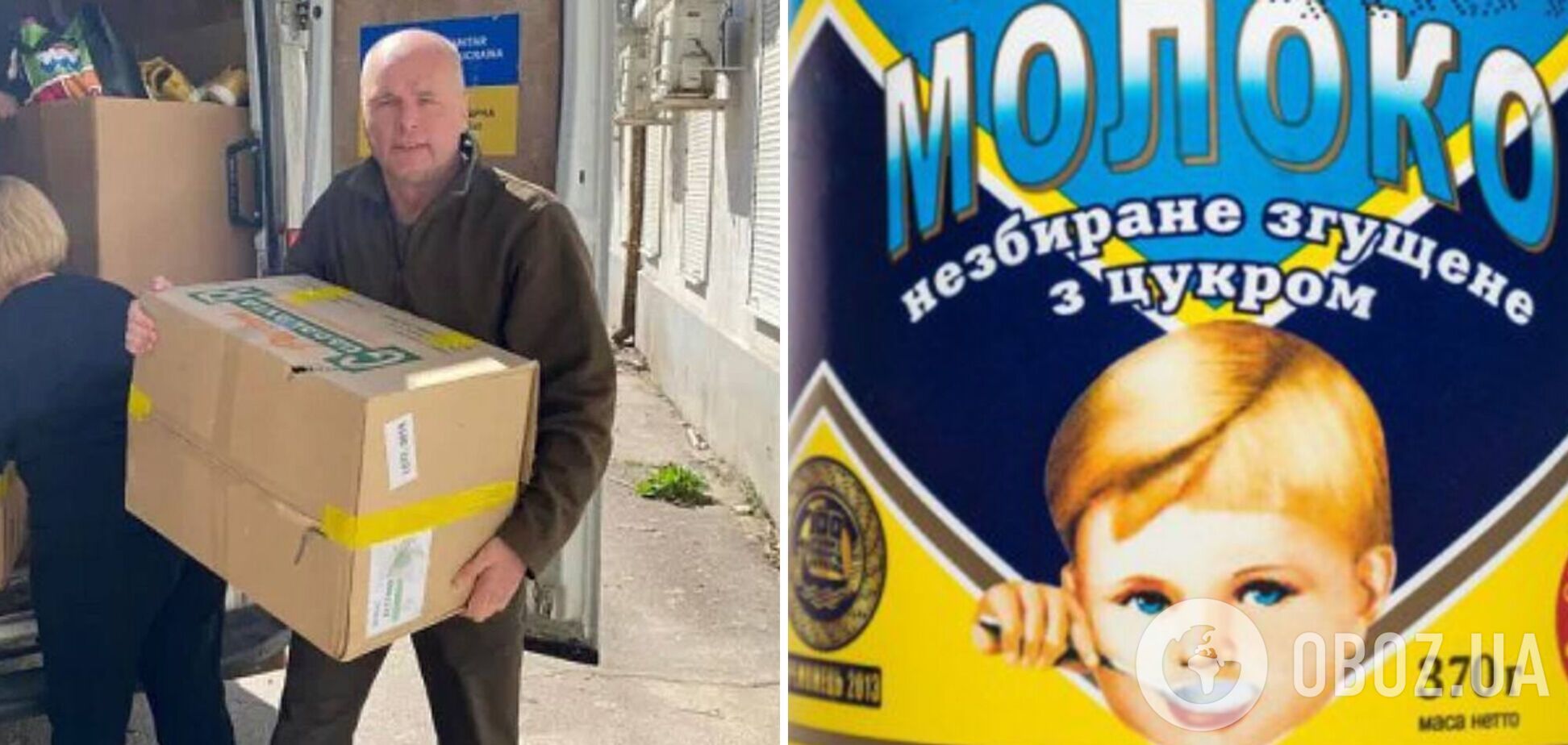 Работал историком, но сменил деятельность на волонтерство: как сложилась судьба мальчика, который стал 'лицом сгущенки'