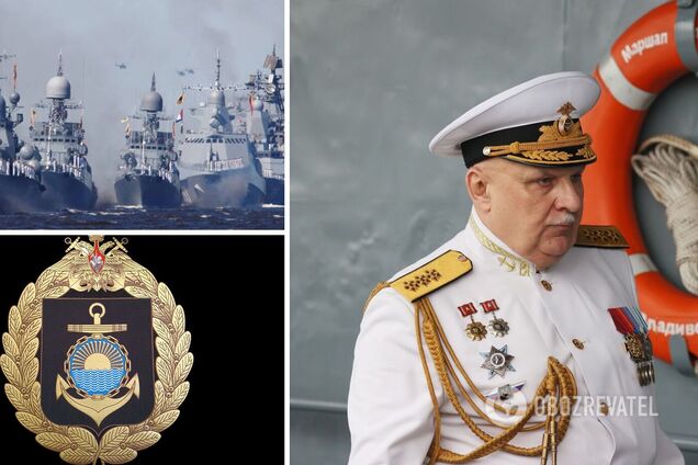 Командующий Тихоокеанского флота ушел в отставку после оглашения внезапной проверки: СМИ узнали подробности