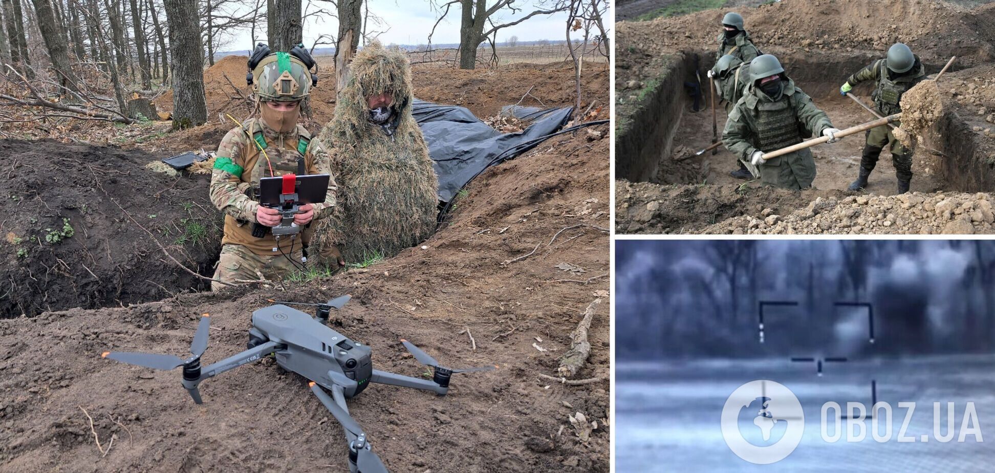 Під Бахмутом окупанти хотіли облаштувати спостережний пункт, але ЗСУ влаштували їм 'сюрприз'. Відео