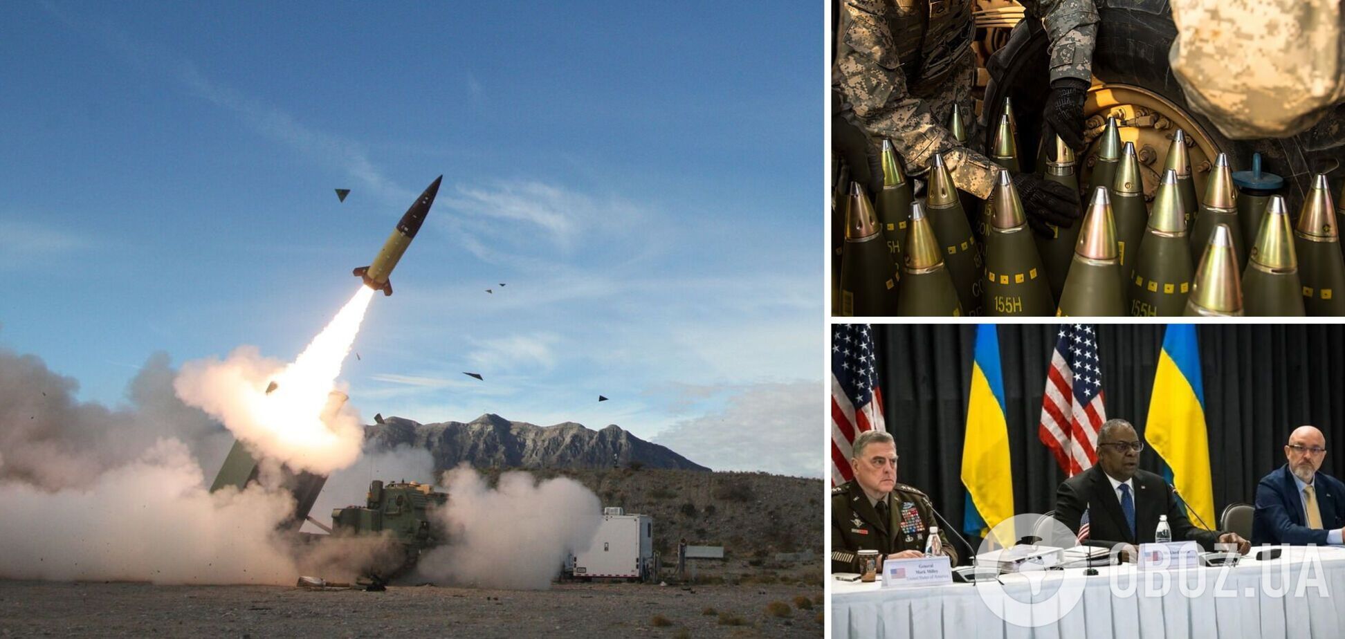 Україні потрібні ракети дальністю 100 км і більше: у Зеленського назвали головне питання для 'Рамштайну-11'