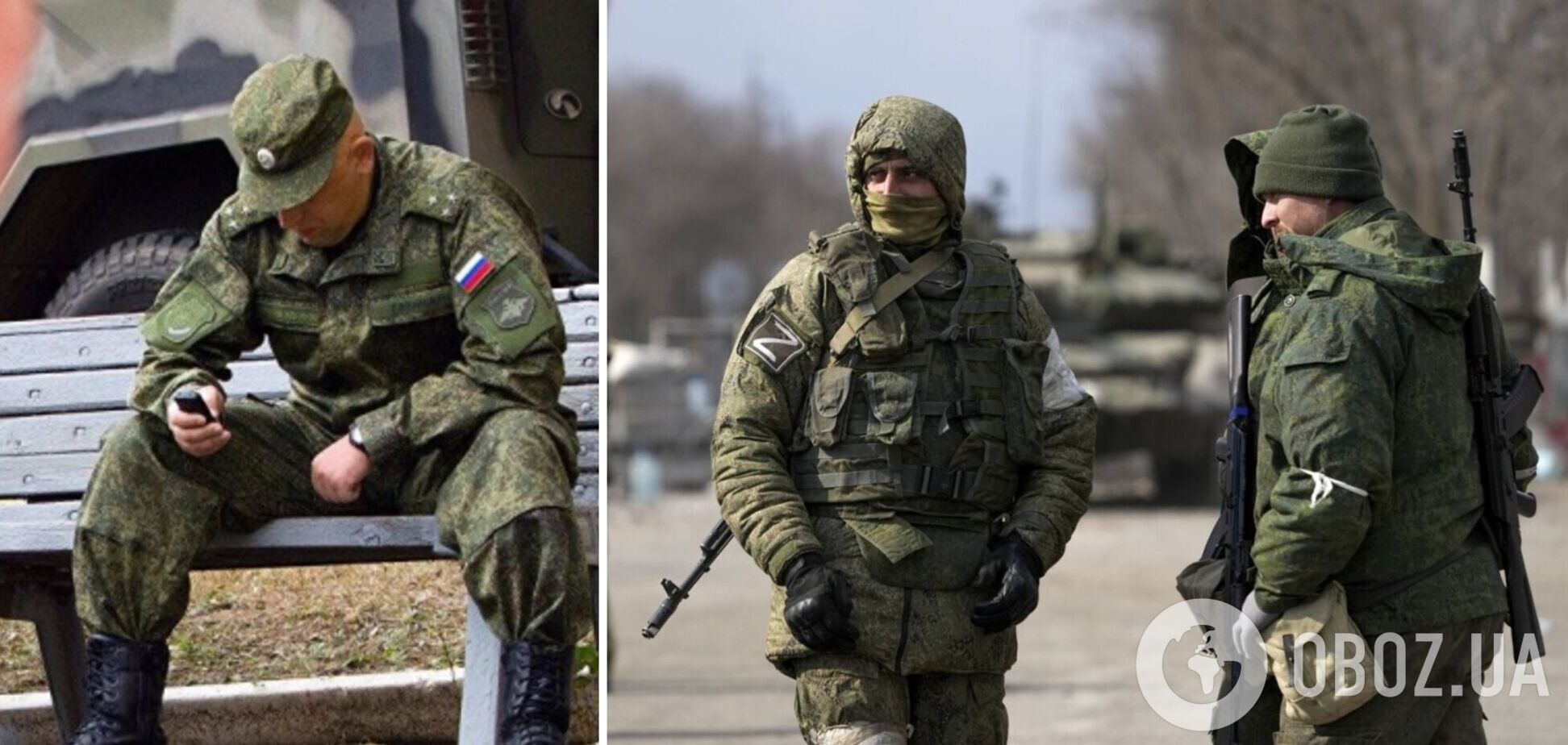 'С такой армией фиг победишь': российские оккупанты начинают что-то подозревать. Перехват