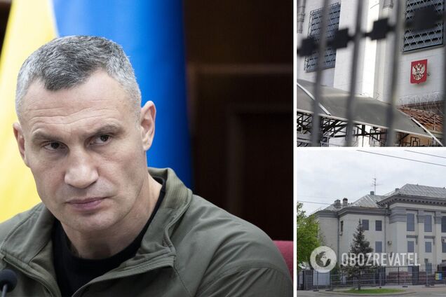 Киевсовет расторг договор аренды земли с посольством РФ в Киеве, – мэр Кличко