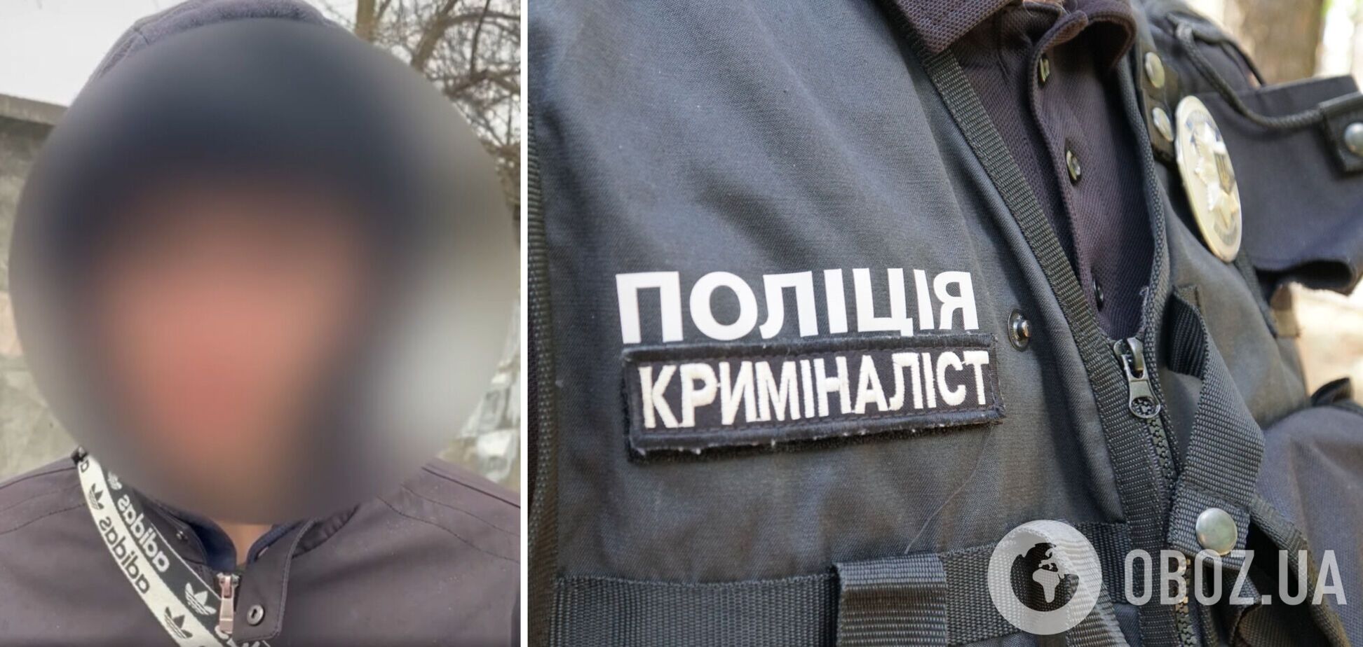 Полицейские оперативно задержали злоумышленника