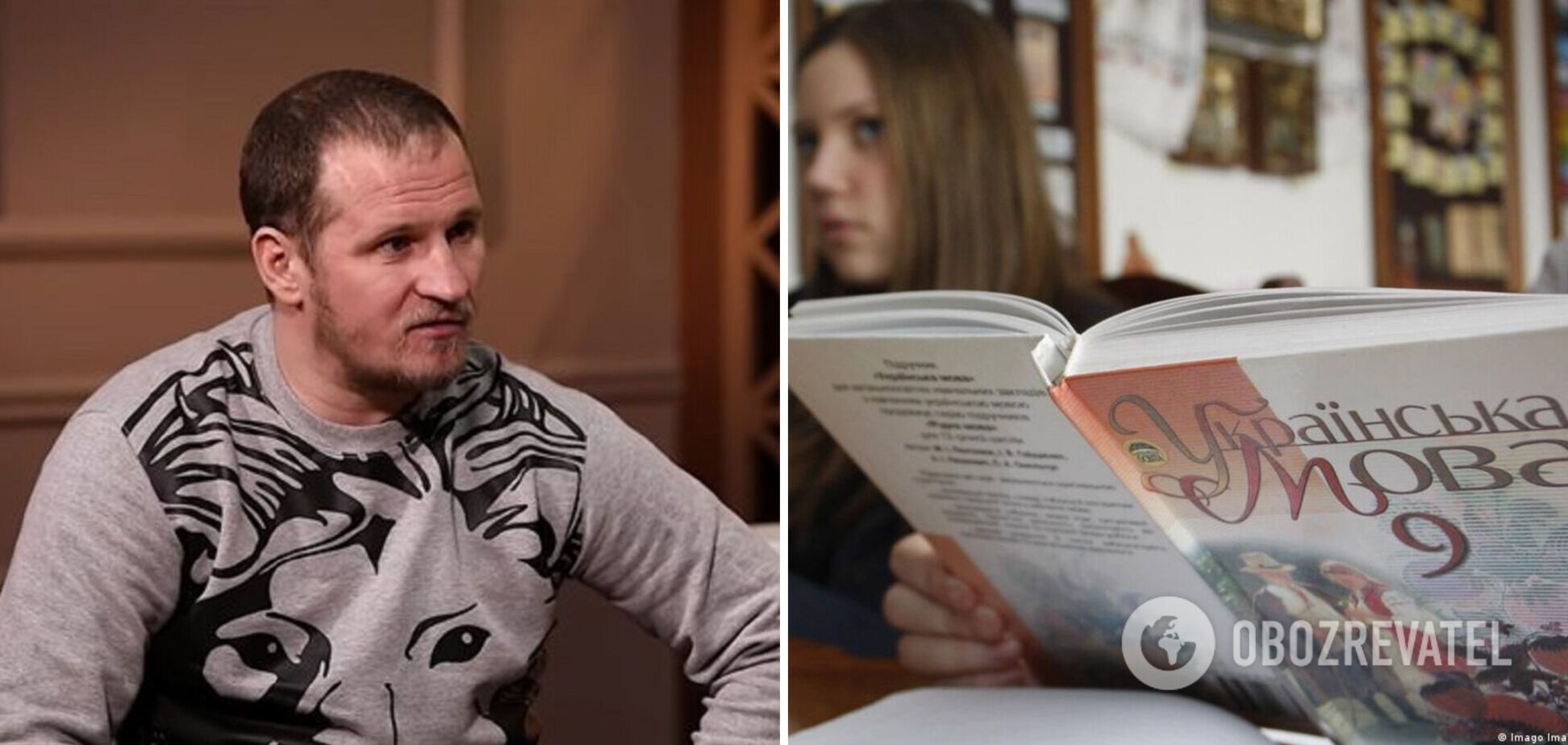 'Говорив і говоритиму російською': ексдинамовець Алієв відповів на запитання, чому не переходить на українську