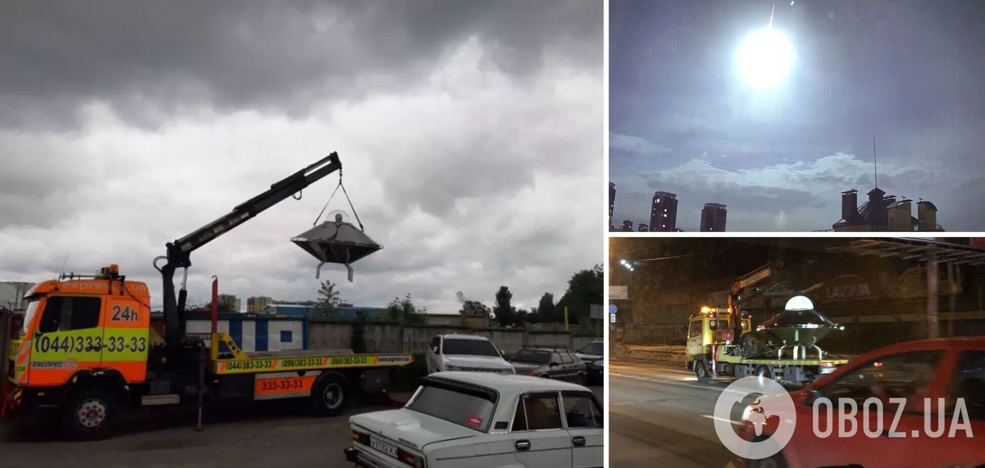 Что за странное НЛО видели на дорогах Киева: правда об 'инопланетных' гостях