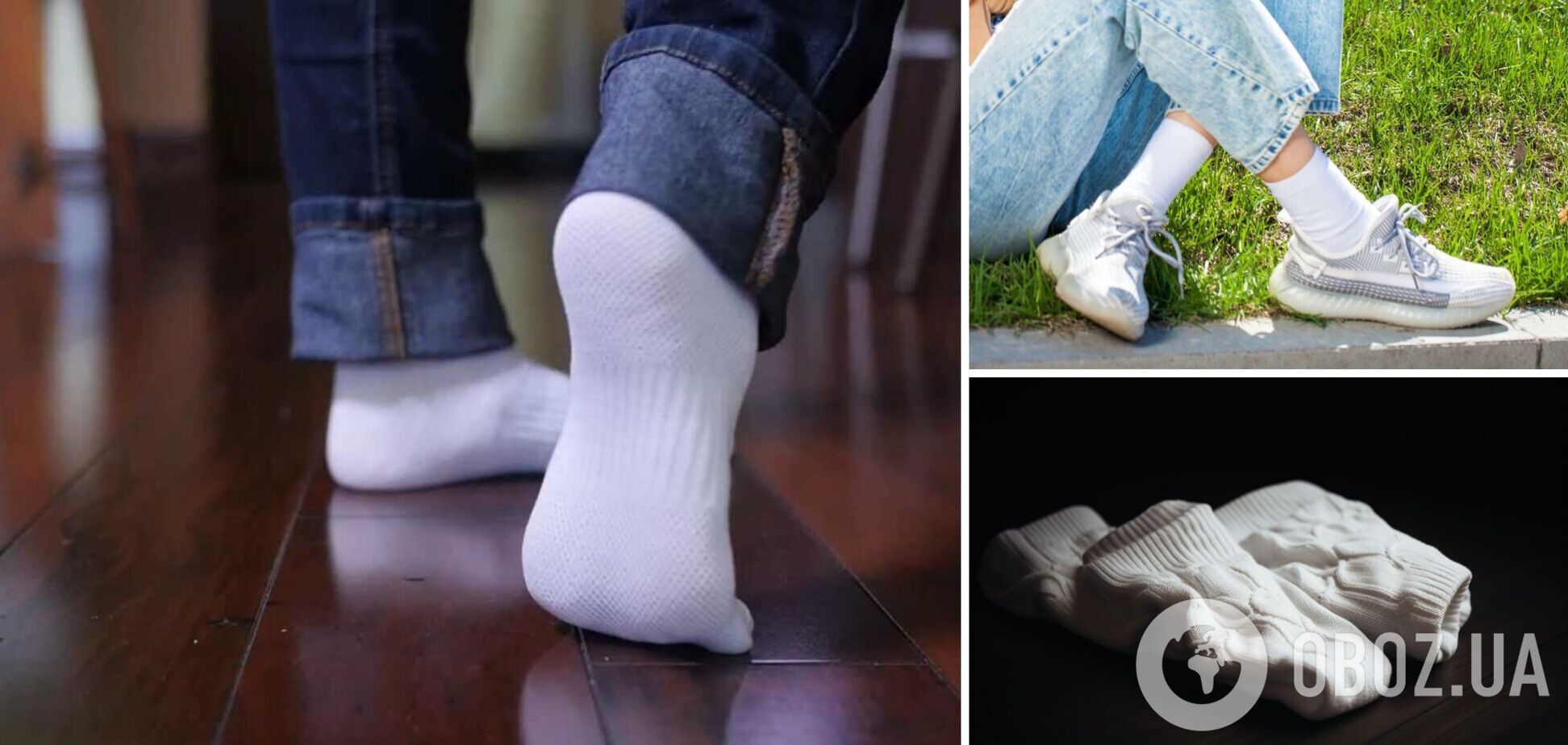 Как отстирать белые носки: способы для идеального цвета