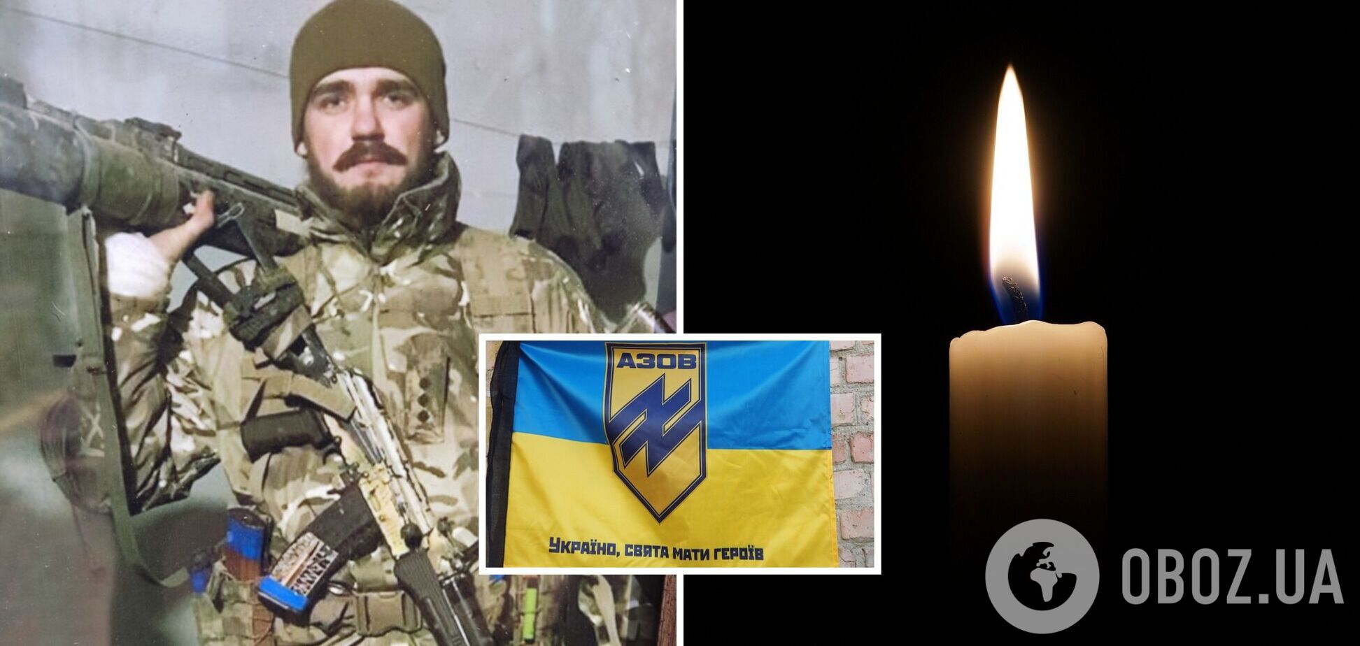 На Кіровоградщині попрощалися із захисником 'Азовсталі' Богданом Хомовським, який загинув під час теракту в Оленівці. Фото