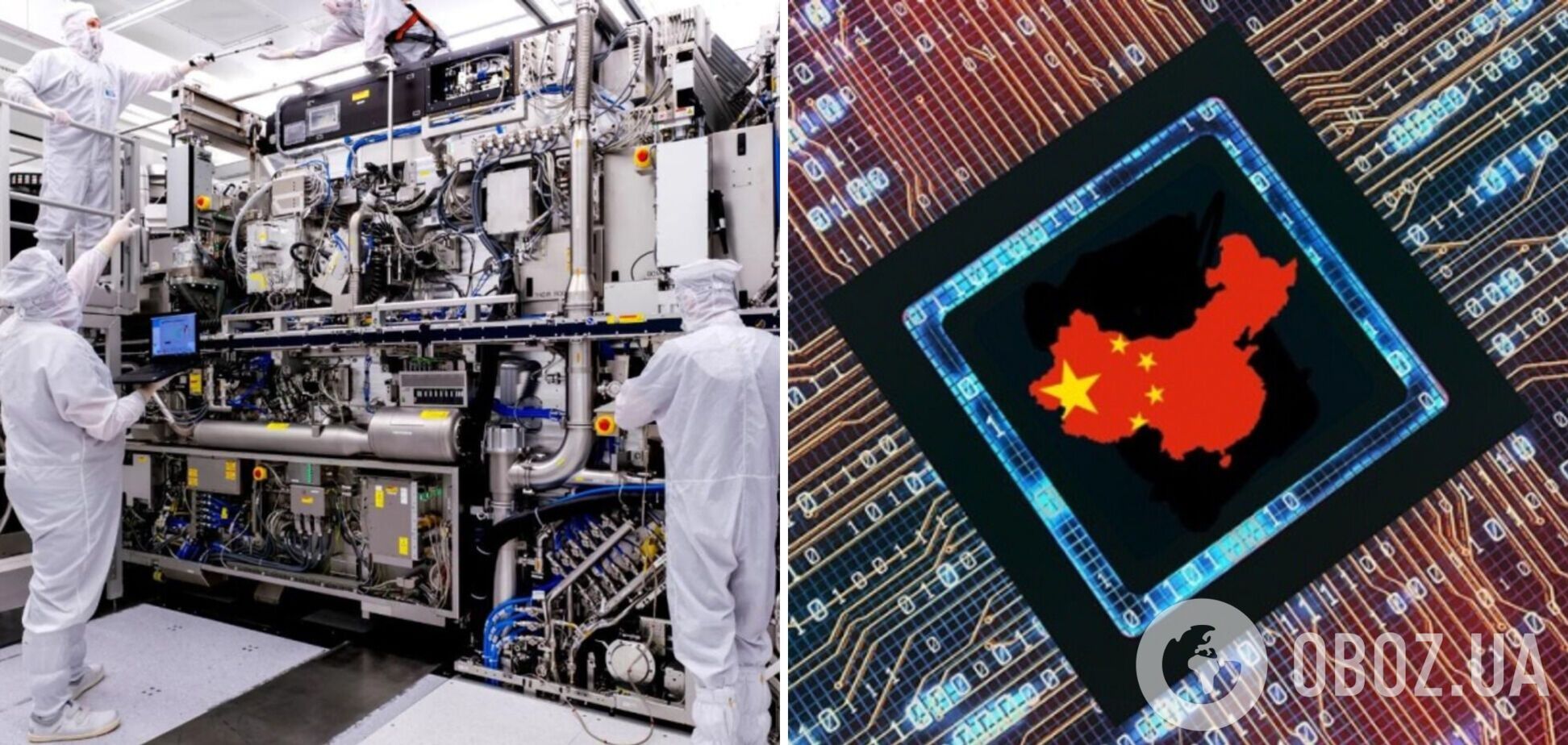 Китай пытается заполучить голландские космические технологии – военная разведка