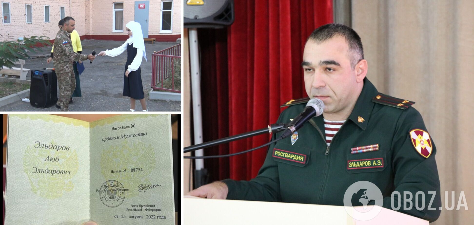 Сформировал 'карательные отряды': идентифицирован комбат Росгвардии, который отдавал приказ травить украинцев в 'газовых камерах'