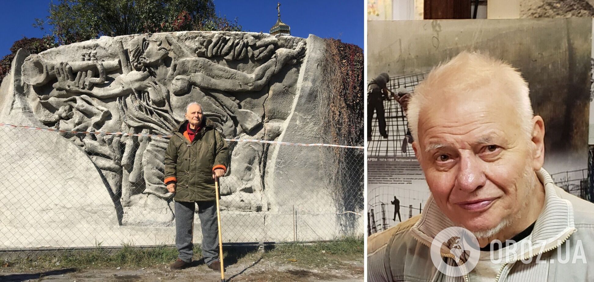 Скончался скульптор Владимир Мельниченко, соавтор Стены памяти на Байковом кладбище в Киеве