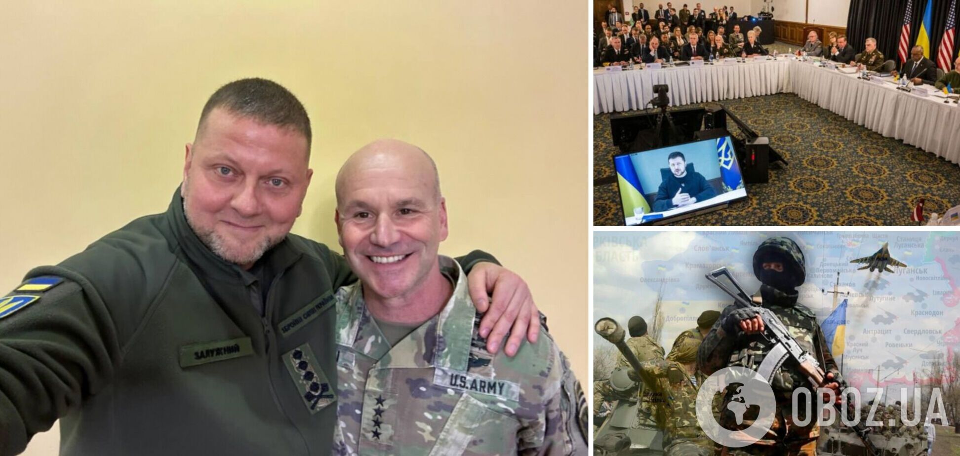 Залужний перед 'Рамштайном-11' провів розмову з командувачем НАТО Каволі: обговорили потреби ЗСУ і ситуацію на фронті