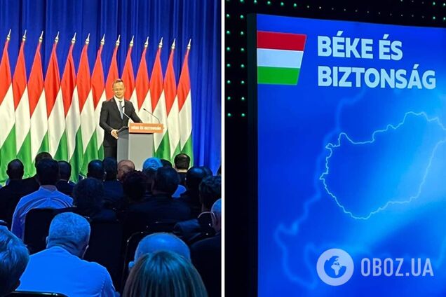 Сийярто выступил на фоне карты 'Великой Венгрии' во время мероприятия партии Орбана 'Фидес'. Фото