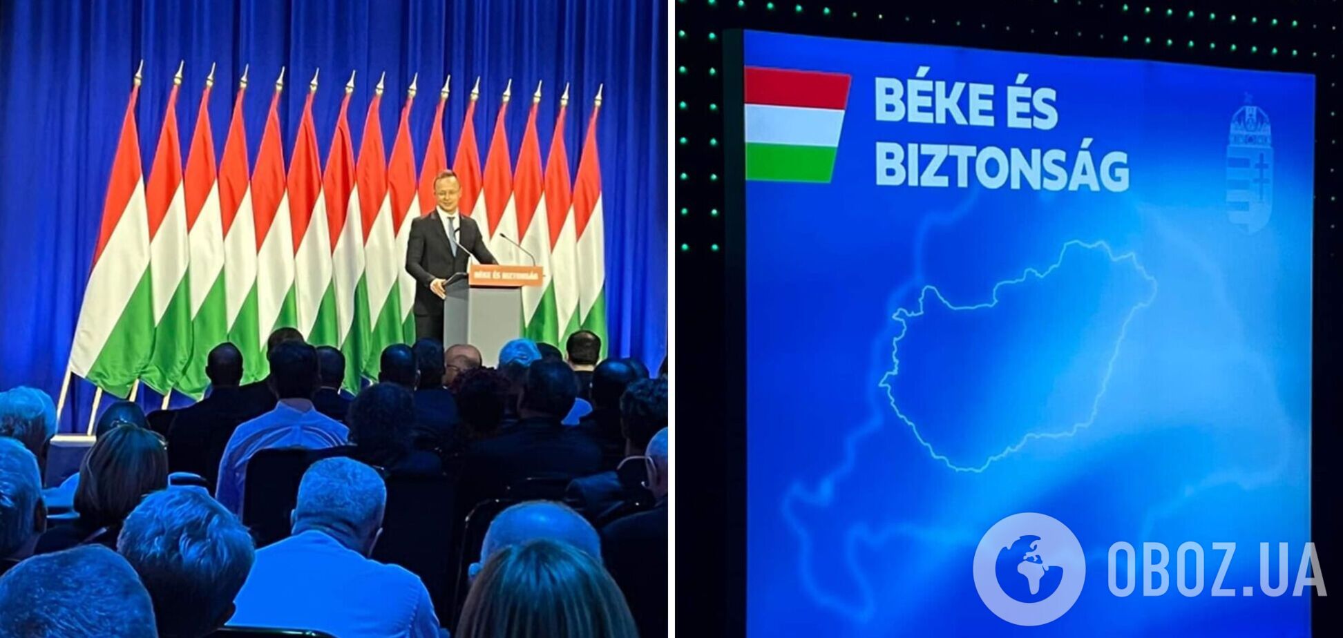Сіярто виступив на тлі карти 'Великої Угорщини' під час заходу партії Орбана 'Фідес'. Фото