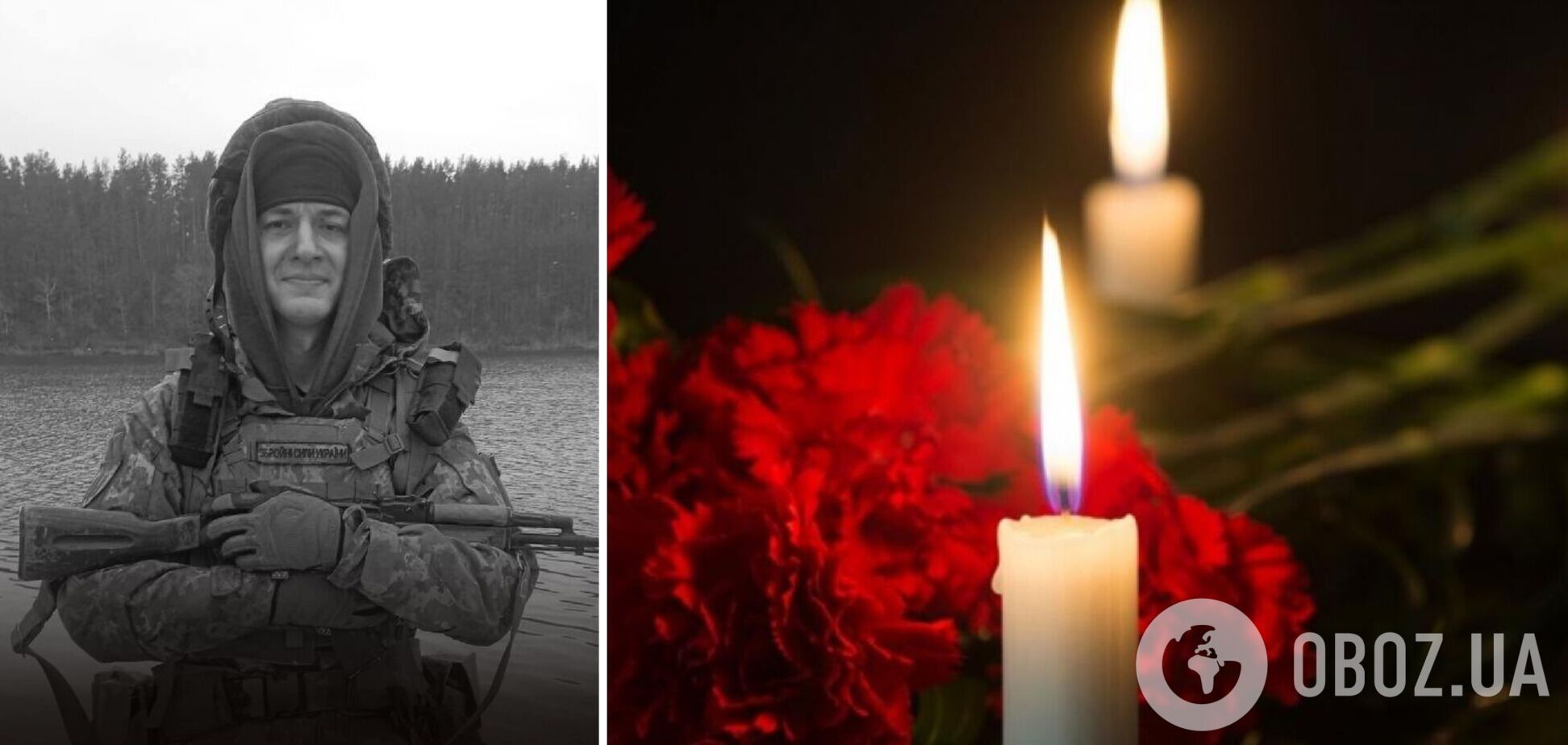 'Показав усім, якою саме людиною треба бути': у боях за Україну загинув випускник харківського вишу. Фото 