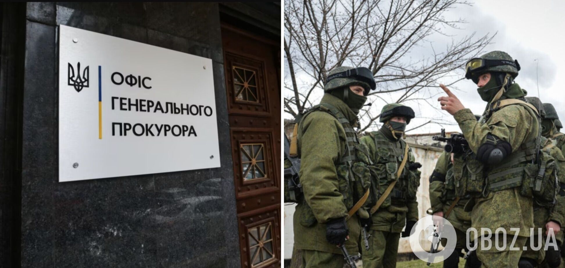 В Украине осудили уже 53 оккупанта, задокументировано более 95 тысяч военных преступлений, – Костин