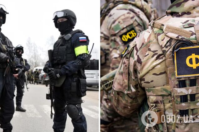 ФСБ устроила 'чистку' аппарата внутренней безопасности в России: в ISW объяснили, что происходит