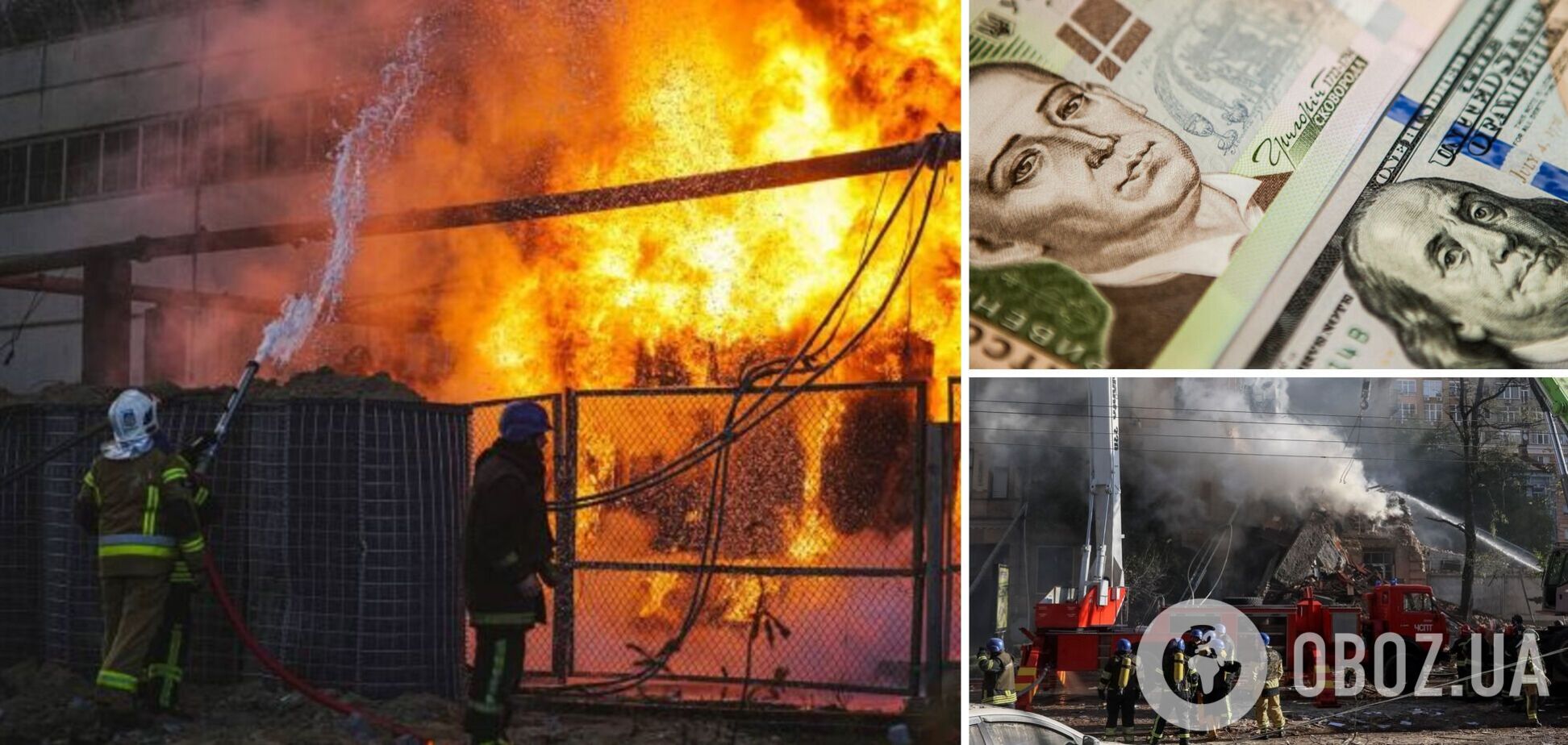 Скільки грошей та часу знадобиться для повного відновлення енергосистеми