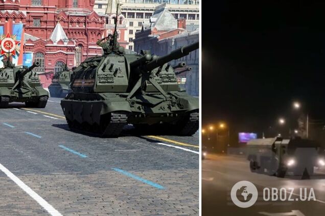 Зафиксировали колонну военной техники: в Москве начали готовиться к параду 9 мая. Видео