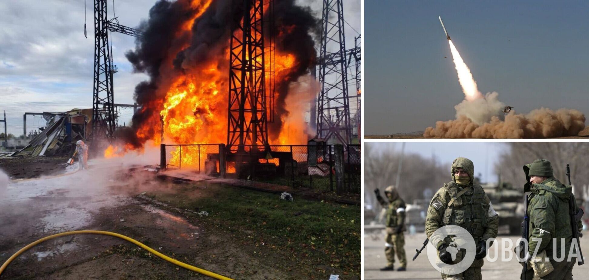 Експерт розповів, які області України постраждали найбільше від обстрілів енергооб'єктів