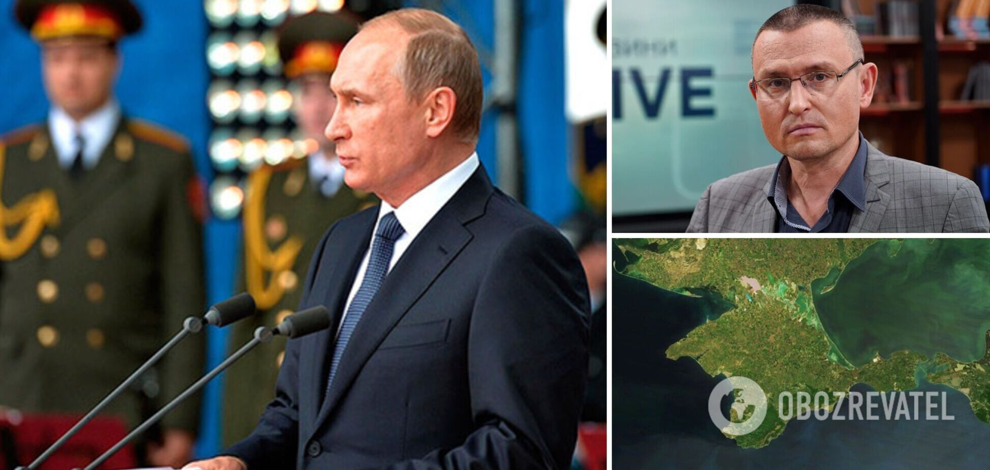 Селезнев: Путин получил что хотел? Как ВСУ будут открывать ворота Крыма. Интервью