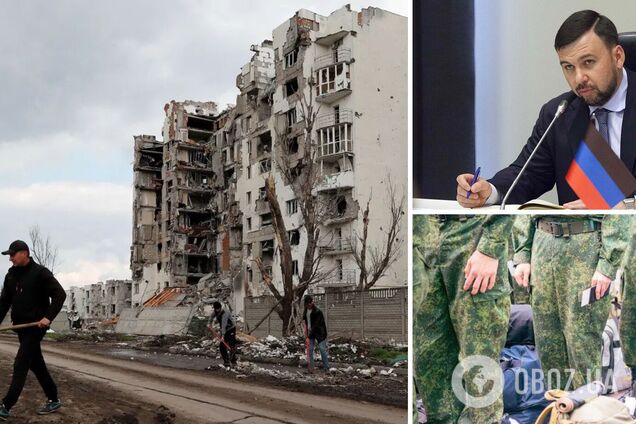 'Сприймають місцевих жителів як гарматне м’ясо': окупанти можуть розпочати мобілізацію чоловіків у Маріуполі